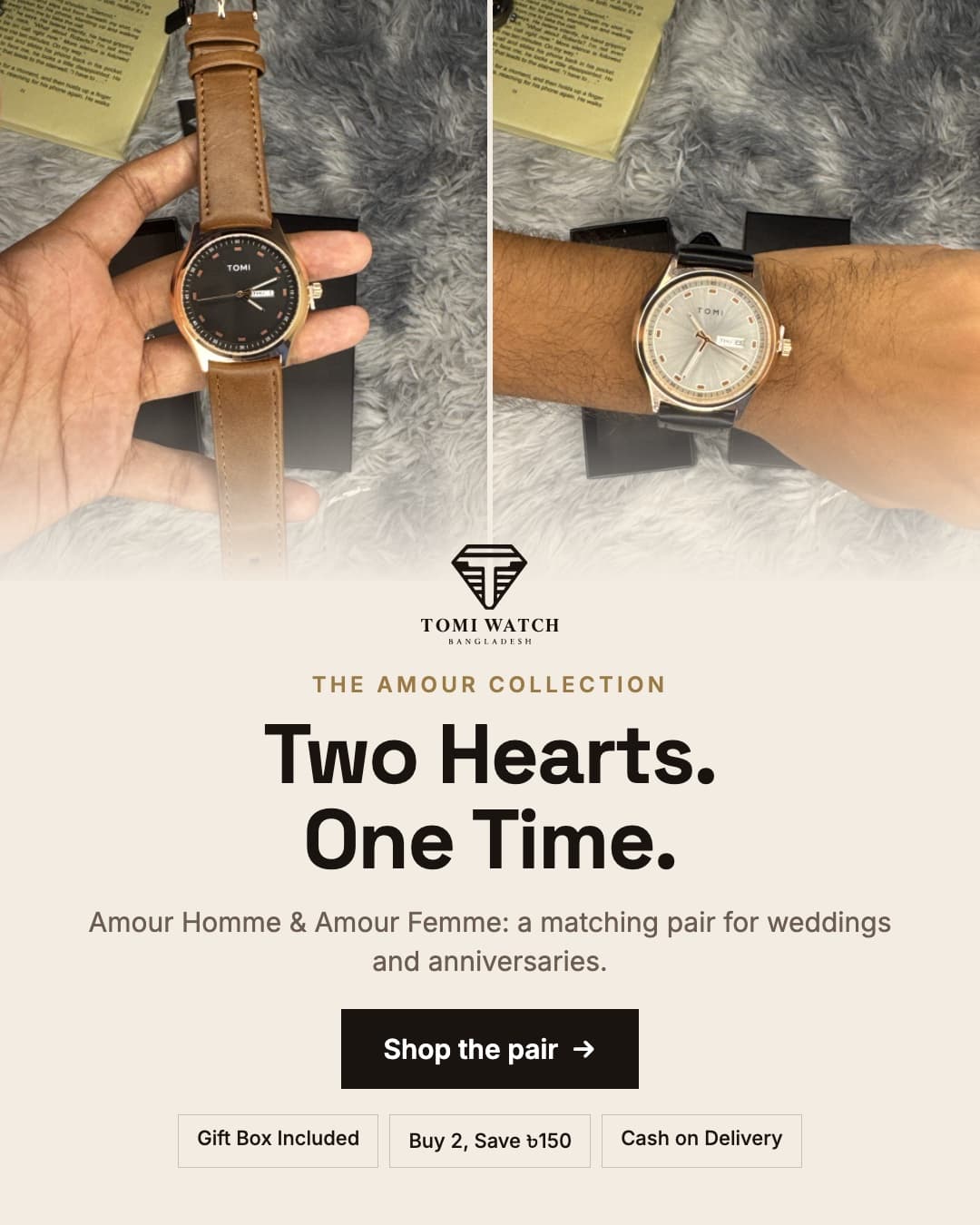 The Amour Collection: Two Hearts. One Time.